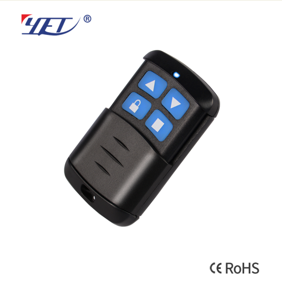 garage door remote control